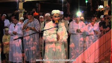 ما تيسر من سورة البقرة / للمقرئ: عبد المنعم بلكعوط / تراويح سلا 2014 / HD