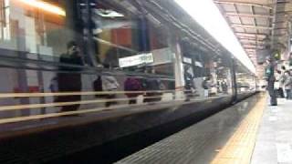 E655系 なごみ(和) 東京駅回送発車