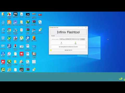 شرح عمل سوفت وير لاجهزة انفينيكس Infinix Hot 3 X554 16+1A2 - YouTube