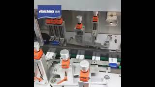 Dzh 260 High Speed Cartoning Machine And Overwrapping Machine For Bottle