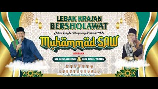 ♦️#live LEBAK KRAJAN BERSHOLAWAT / Maulid NABI SAW / MDS LINTANG SONGO / PAPO JAYA AUDIO /17.09.25♦️