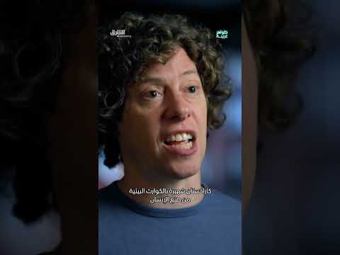 سر تخفيه كازاخستان
