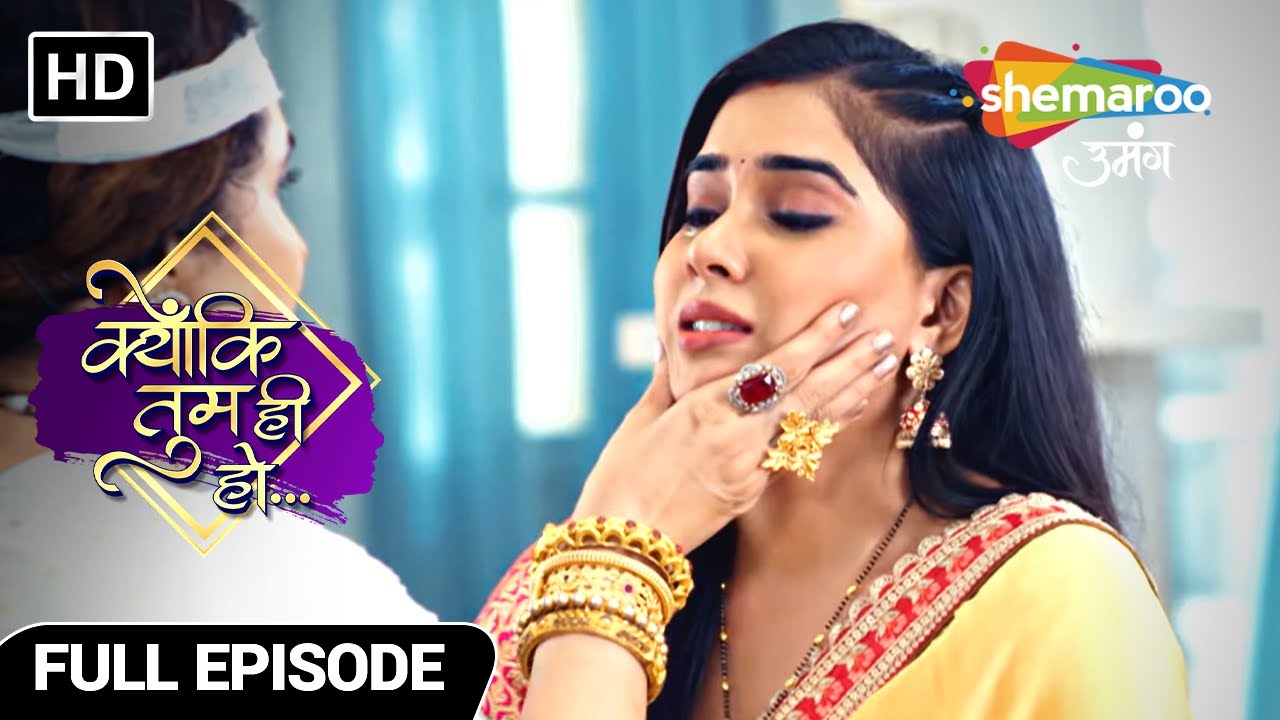 Kyunki Tum Hi Ho | Drama Show | Full Ep | Kavya Hogi Ghar Se Bahar | Episode 215 | Hindi Tv Serial