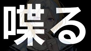 あさは ねむゐの配信のサムネイル画像