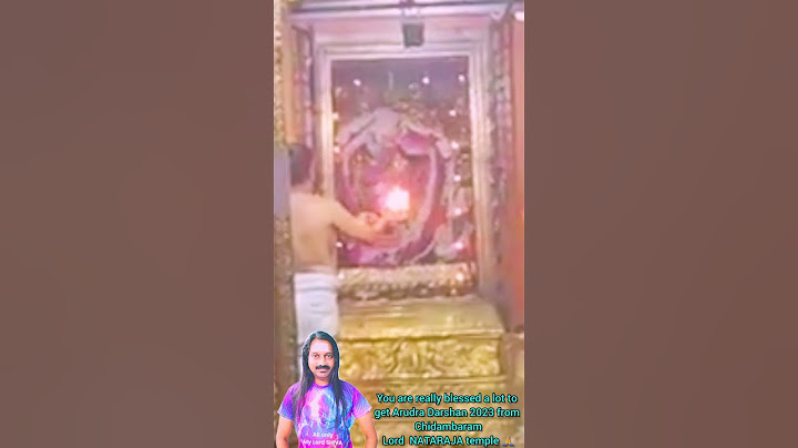 You are really blessed a lot to get Arudra Darshan 2023 from Chidambaram Lord  NATARAJA temple 🙏