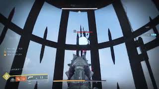 [Destiny2]ウォーロードの旧跡Byウォロ