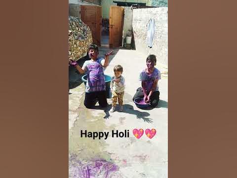 goyenda ginni holi