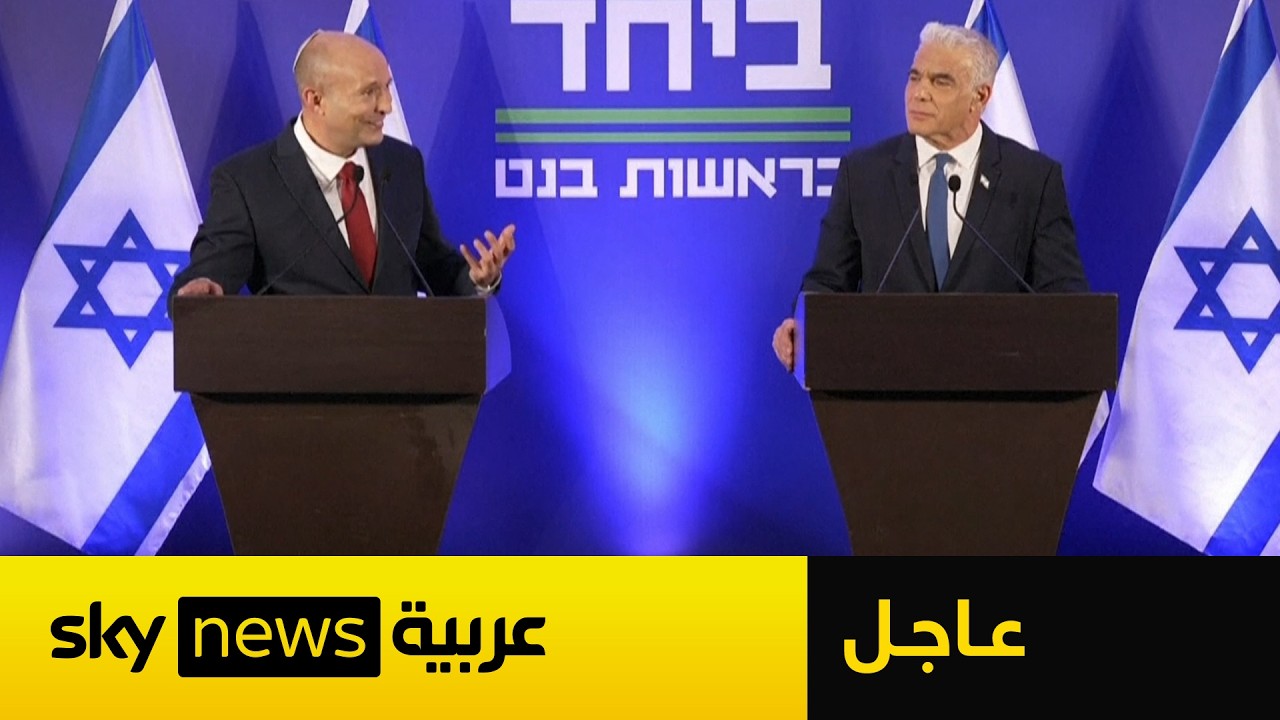 ���� | ����� ������ ������ �������� ���� ���������� ����������� �������
 - نشر قبل 11 دقيقة