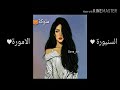 رمزيات بنات جيرلي ع احلى اسم ملاك رمزيات بنات جيرلي ع احلى اسم ملاك