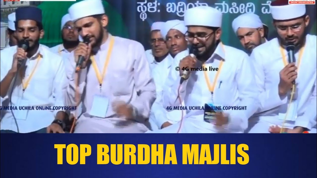 THWAHA THANGAL , SHUKOOR IRFAANI & SHAHIN BABU TANUR | BEST & TOP BURDHA MAJLIS | LATEST VIDEO 2020