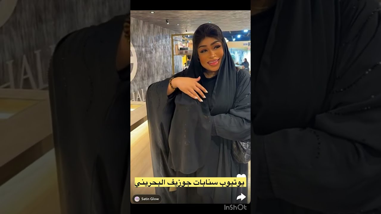 اخر يوم بمعرض اركان💔💔💔😭/ ٣٠٣٥ سنابات جوزيف البحريني 