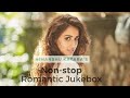 Non-stop Bollywood type original instrumental jukebox 2020 | soft romantic songs, study & relaxation