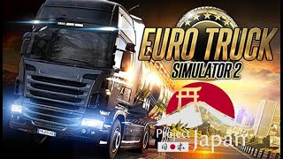 ETS2 日本での配送業務をする (Project Japan)　第15夜 Euro Truck Simulator2