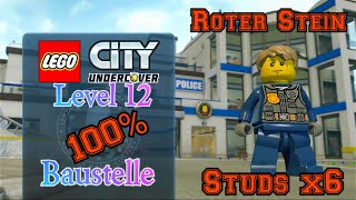Lego City Undercover / 100% / Level 12 - Baustelle / Roter Stein: Studs x6