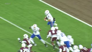 Louisiana Tech Bulldogs vs. Missouri State Bears - Highlights | 2025 Regular Season Week 14