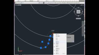TQC AUTOCAD 2006 2D 302 avi