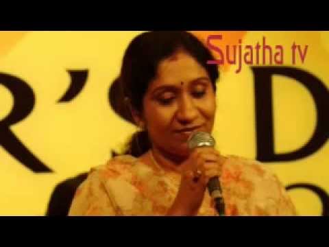 Enge Antha Vennila (Sujatha Version) ~ Varusamellam Vasaantham (Super Hit)