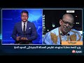 موريتانيا :  وزير النفط  خطتنا تستهدف تقليص العمالة الأجنبية إلى الحدود الدنيا