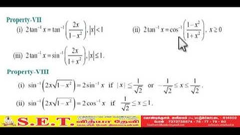 Maths – Chapter 4 Inverse Trigonometric Functions (Ex:4.5) properties