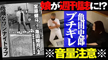 ドッキリ Mp3 ドッキリ Mp3