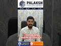 North-East Toilet Vastu 😨 | सबसे खतरनाक Vastu दोष #shorts