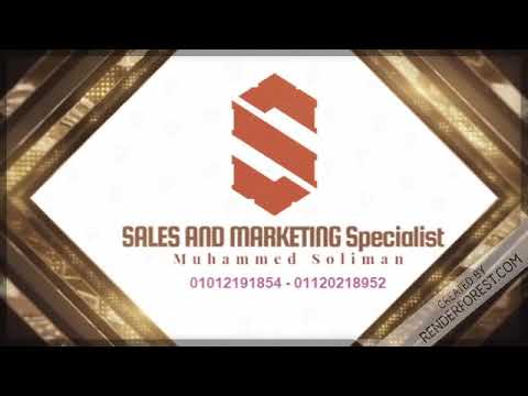 محمد سليمان مسئول التسويق بالبنك الاهلى المصرى