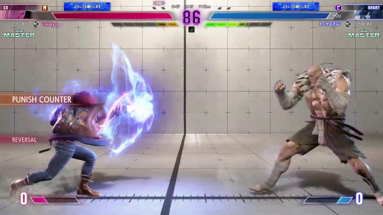 スト6 ケン MR1810～ランクマ配信