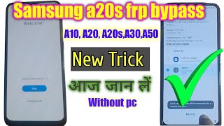 Samsung A10,A10S,A20S,A30,A50 FRP Bypass Android 11 | Google Account Unlock/FRP Unlock Without PC