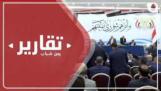 من الرئيس رشاد العليمي أم عيدروس الزبيدي؟