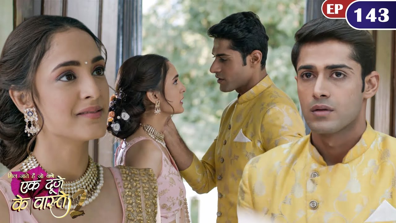 आखिर श्रवण और सुमन ने किया एकदूसरे से प्यार का इजहार | Ep 143 | Ek Duje Ke Vaaste S2 | HarPalZindagi