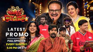 Jabardasth Latest Promo | Dasara Special | 18th October 2026 | Sunday 6:00pm | Naga babu, Indraja