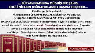 Ri̇sale - İ Nurda, Süfyan Deccali̇