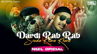 Darr Di Rab Rab Kardi X Sauda Khara | N1EL Remix | 2023