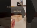 【シングルマザー】新しくマスク収納ケースを買ったよ😏💭💕 #シングルマザー #asmr #日常 #生活音 #すっきり暮らす