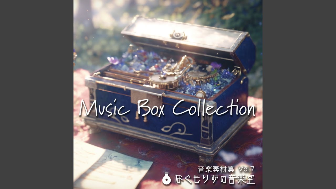 日本の音楽コレクションセット YouTube
