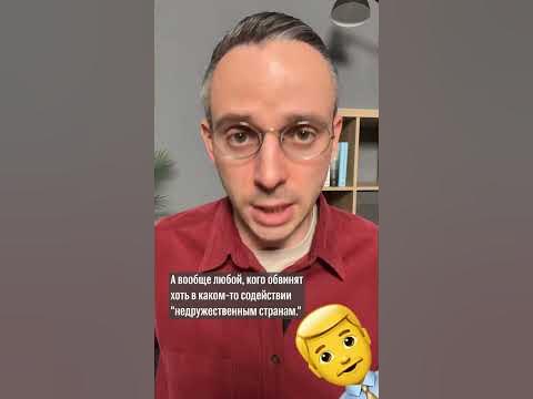 За что Меладзе могут посадить пожизненно? - YouTube