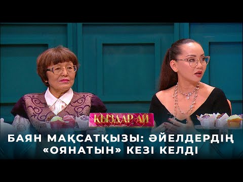 Әйелдің есекпен бетіне отырған порно видеосы