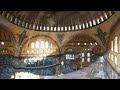 Hagia Sophia 360 Tour