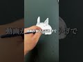 自分のやり方を貫け