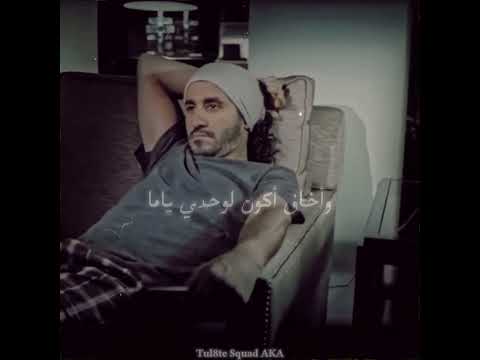 و اهي حكمة الدنيا