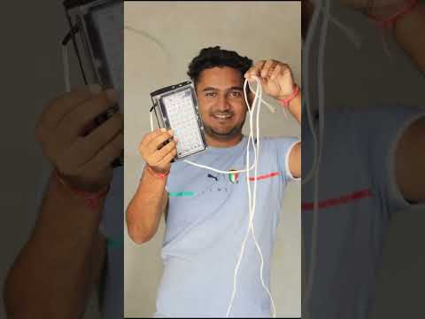 वीडियो: DIY - Arduino द्वारा नियंत्रित RGB LED शेड्स: 5 चरण (चित्रों के साथ) वीडियो: DIY - Arduino द्वारा नियंत्रित RGB LED शेड्स: 5 चरण (चित्रों के साथ)