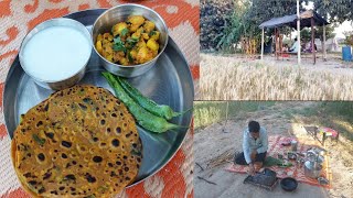 Making Breakfast In The Village Of India | મેથી ના થેપલા અને સુકી ભાજી | Village Life And Food