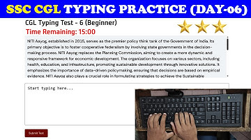 SSC CGL Typing Practice or Test Day - 06 | 53 WPM Typing Speed ​​without using the backspace button
