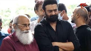 Vijayendra Prasad And Prabhas Visuals @ Krishnam Raju House | Teluguone cinema