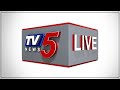 TV5 Telugu LIVE | Telugu News Live | Breaking News | Telugu News Channels LIVE