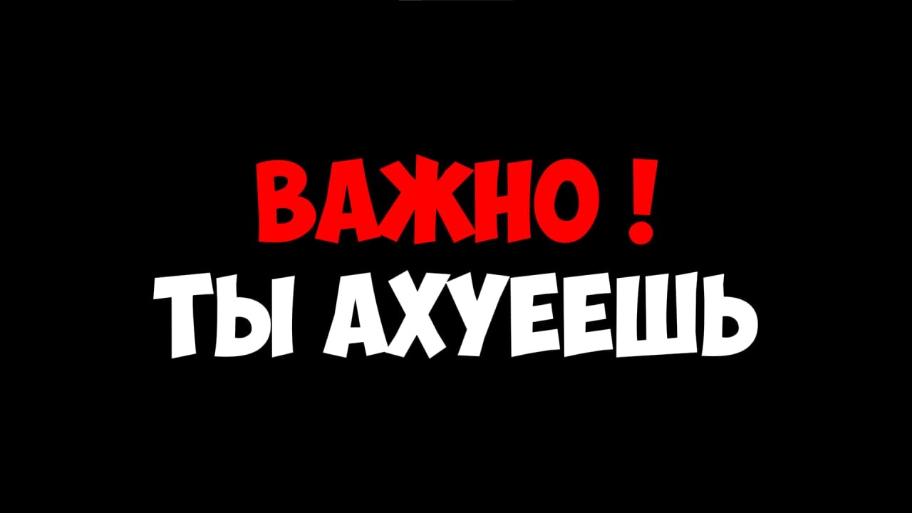 Я Открыл СВОЮ КОПИЮ РиллиВорлда - SweetWorld | Майнкрафт СвитВорлд