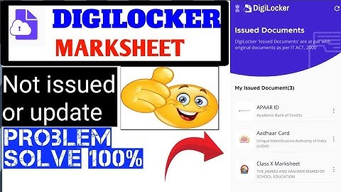 digilocker me marksheet upload nahi ho rahi hai ! upload kaise kare