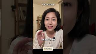 年薪十万，在纽约怎么生活？