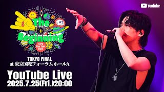 Gero Channelの配信のサムネイル画像