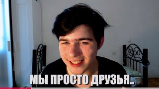 видео: ПРАВДА О ДРУЖБЕ МЕЖДУ МУЖЧИНОЙ И ЖЕНЩИНОЙ картинка: ПРАВДА О ДРУЖБЕ МЕЖДУ МУЖЧИНОЙ И ЖЕНЩИНОЙ